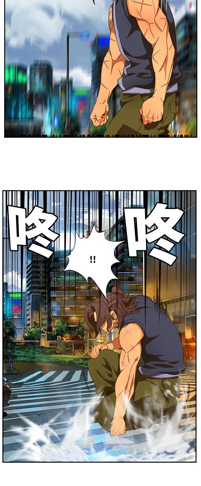 第412话
