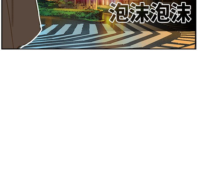 第412话