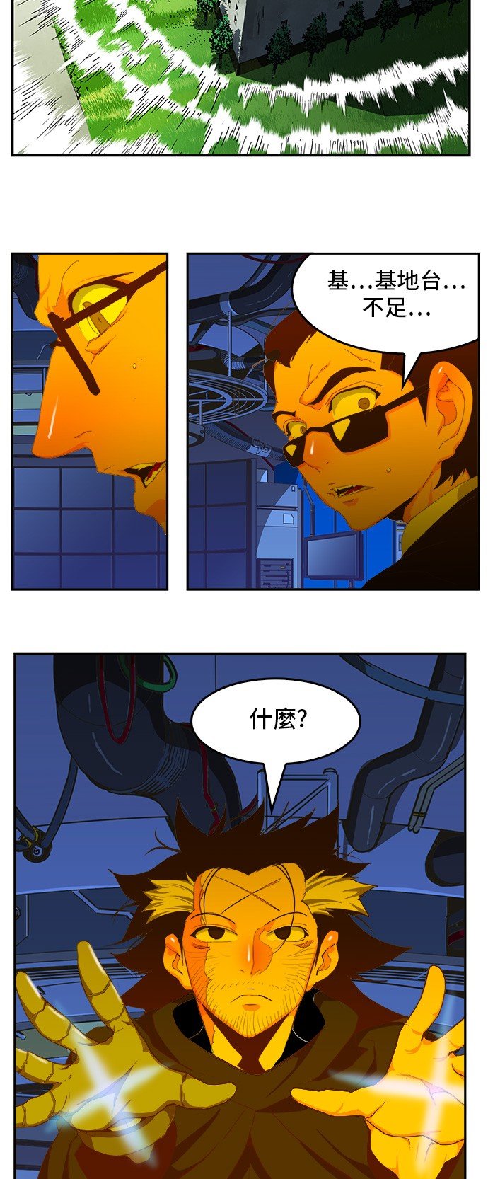 第412话