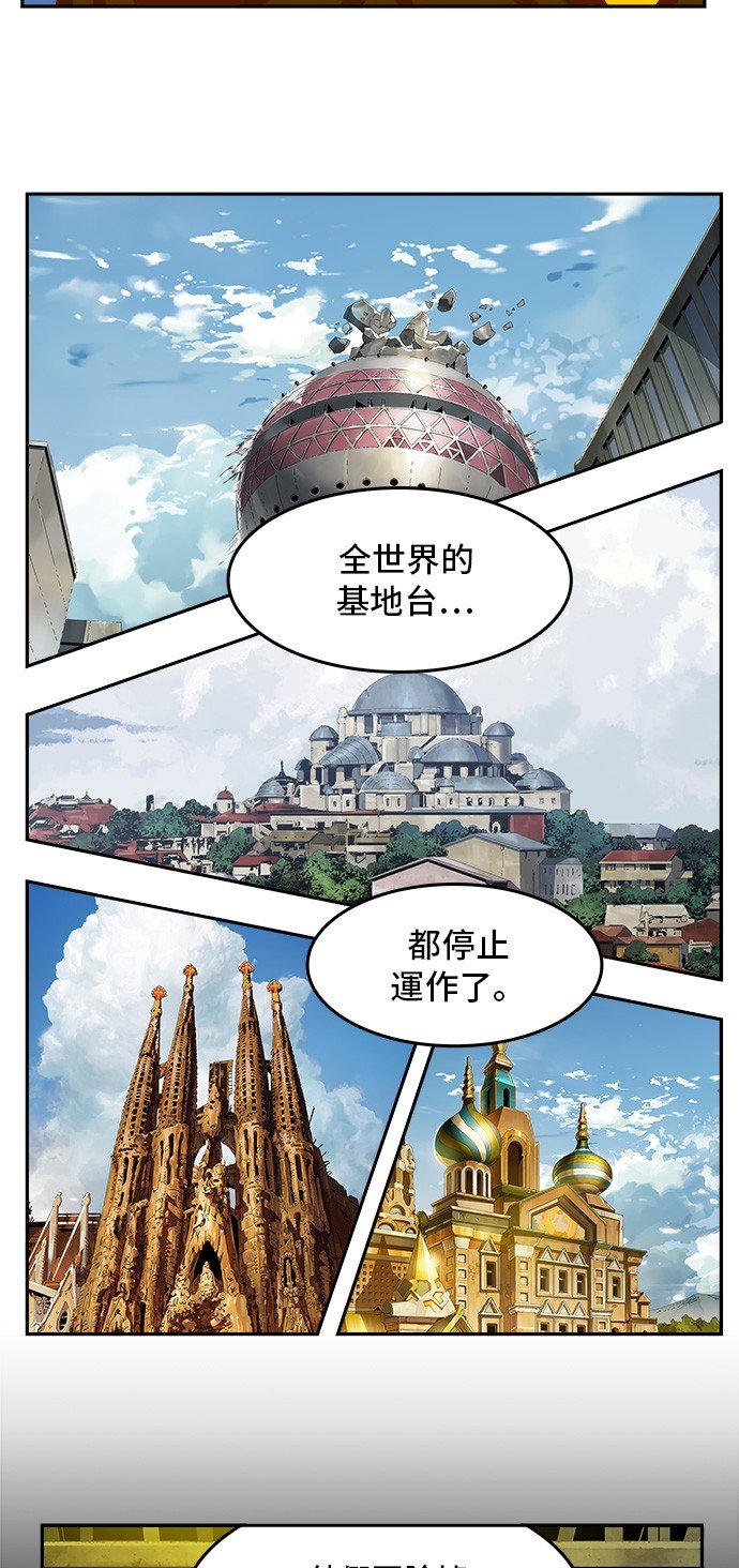 第412话