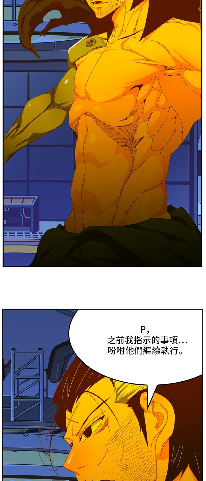 第412话