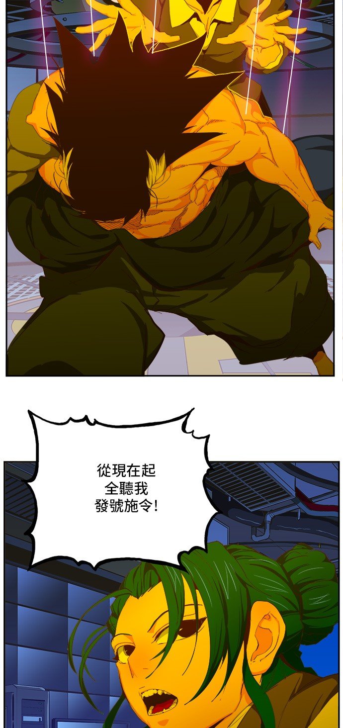 第412话