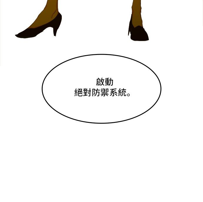 第412话