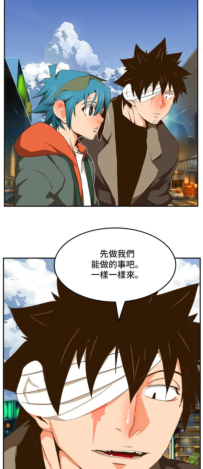 第412话