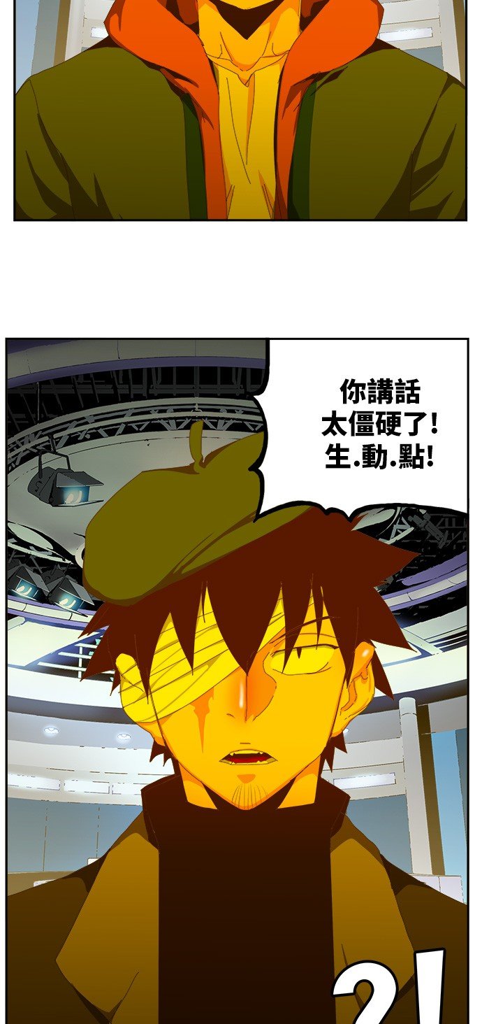 第412话