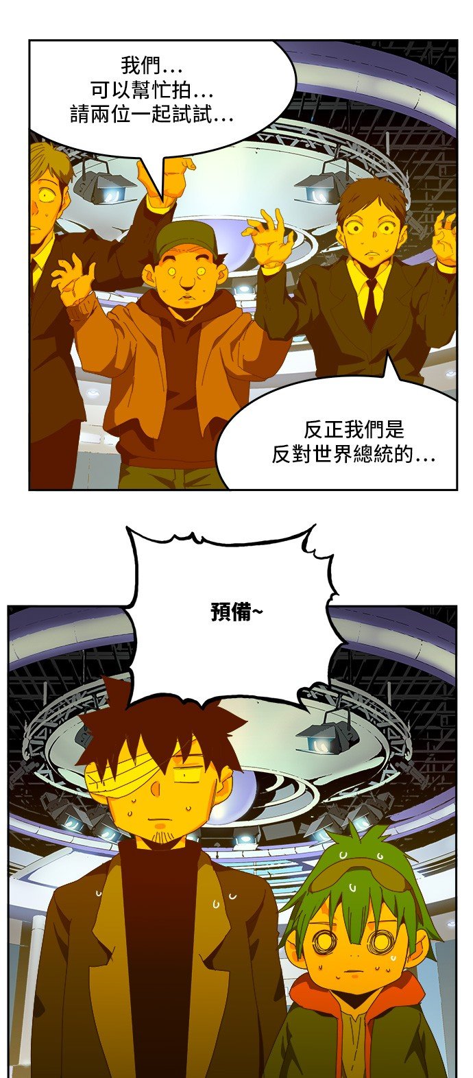 第412话