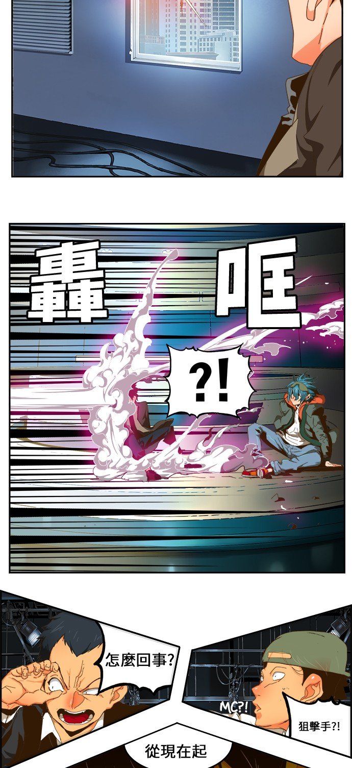 第413话