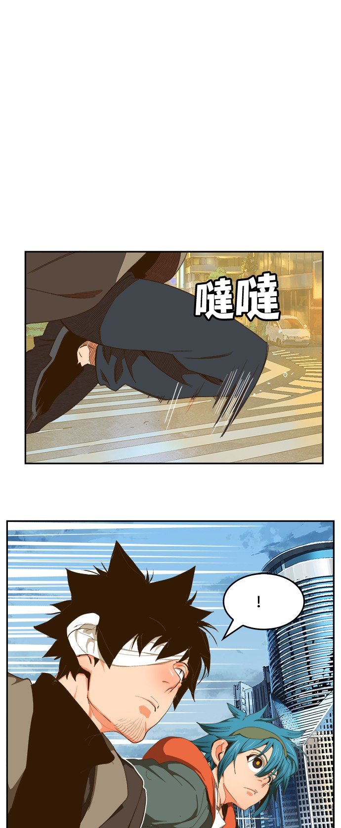 第413话