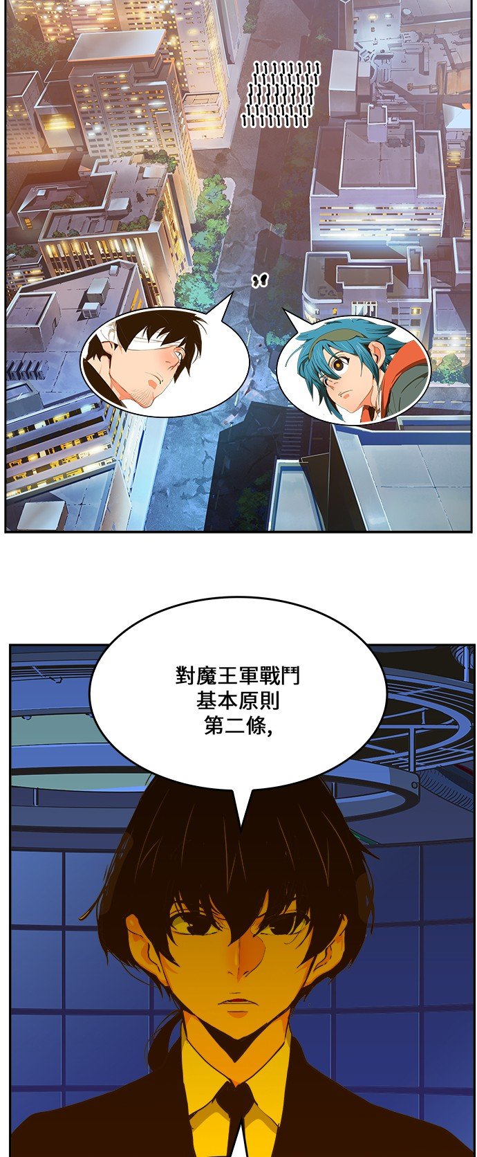 第413话