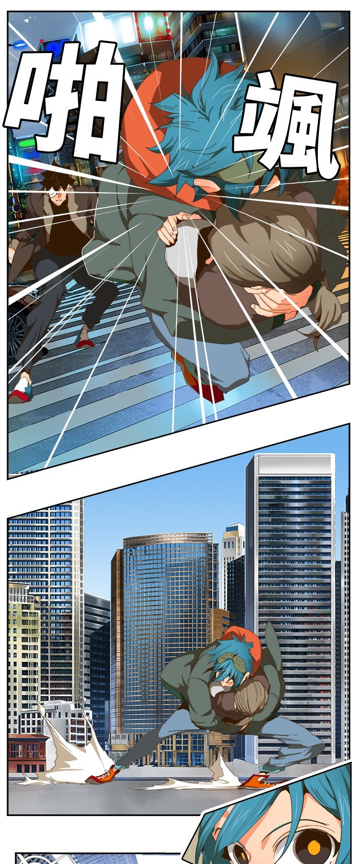 第413话