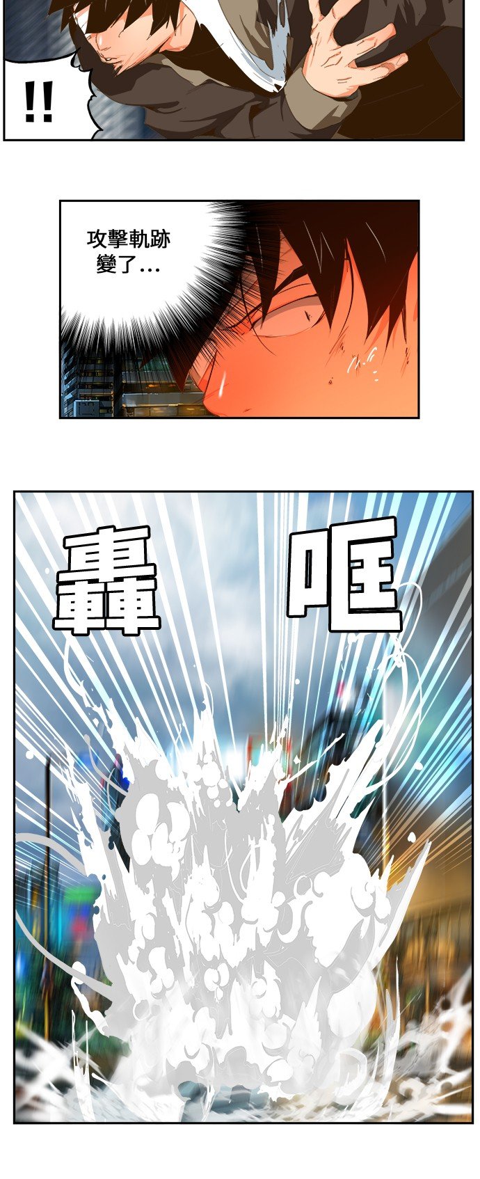 第413话