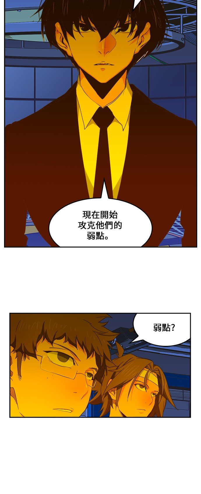 第413话