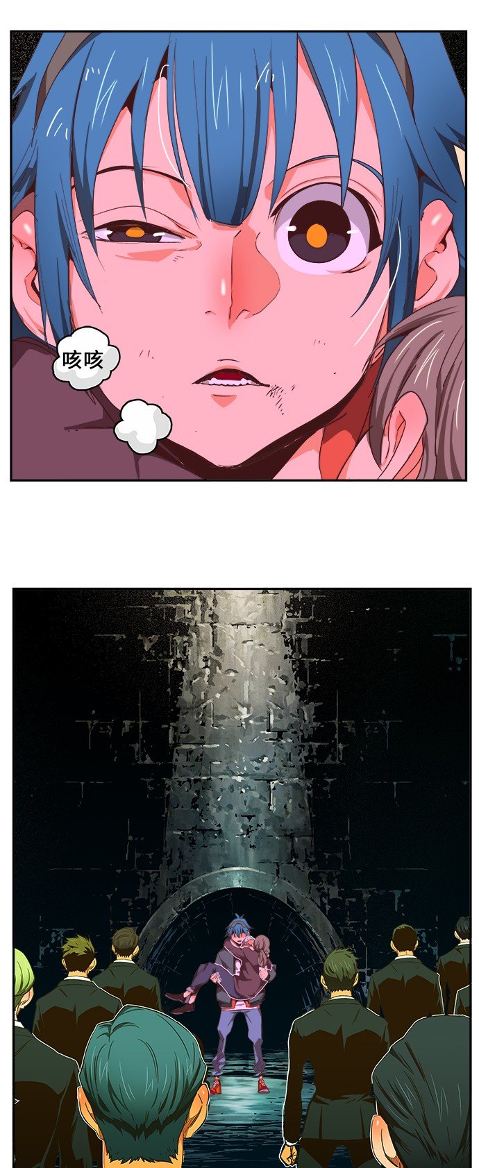 第413话