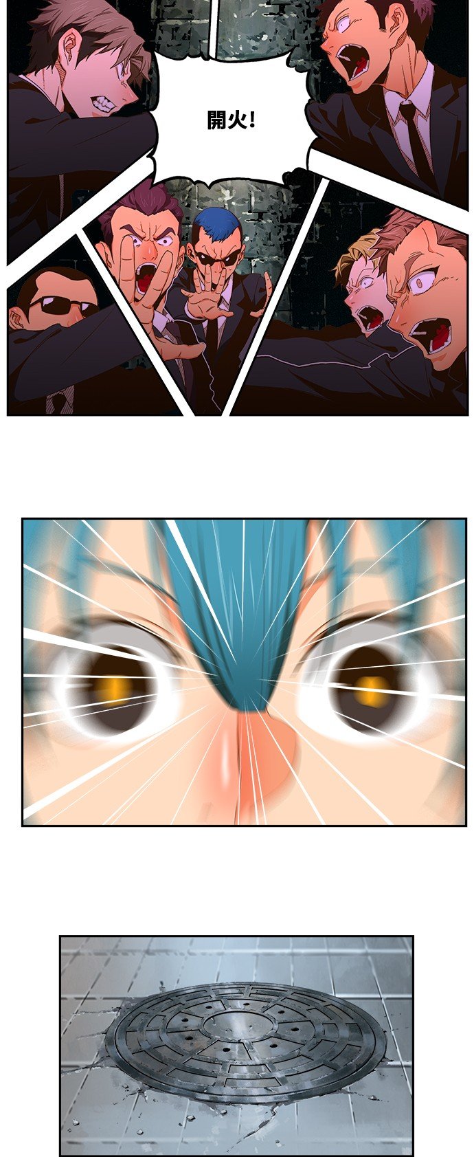 第413话