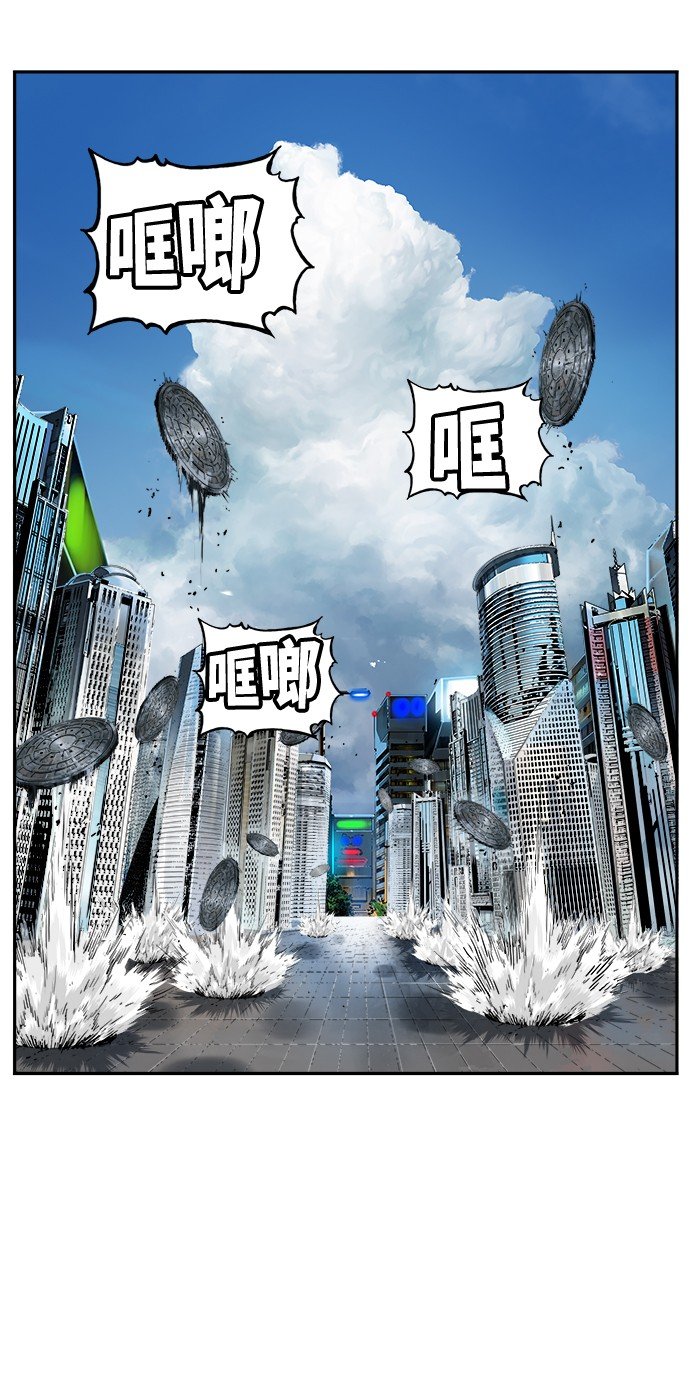 第413话