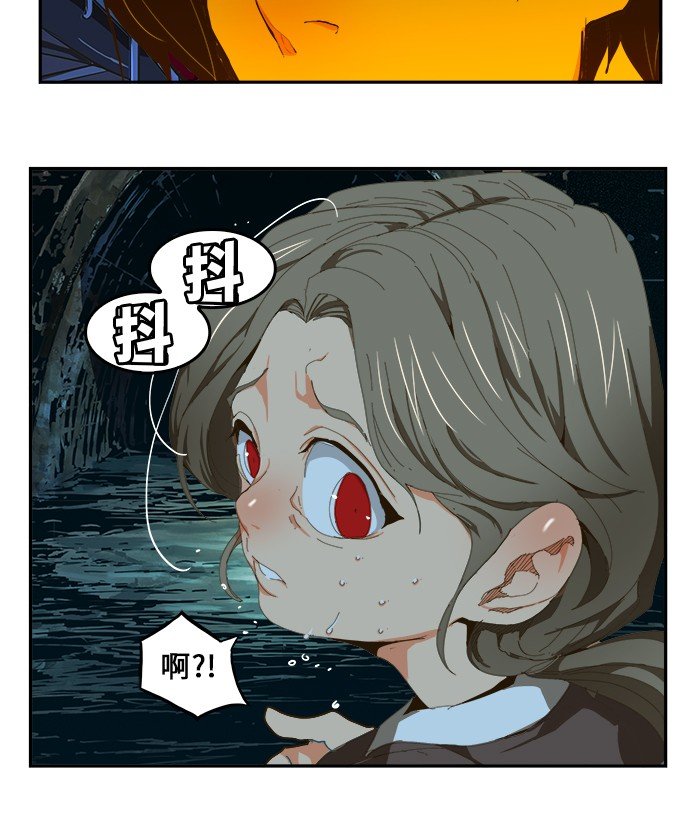 第413话