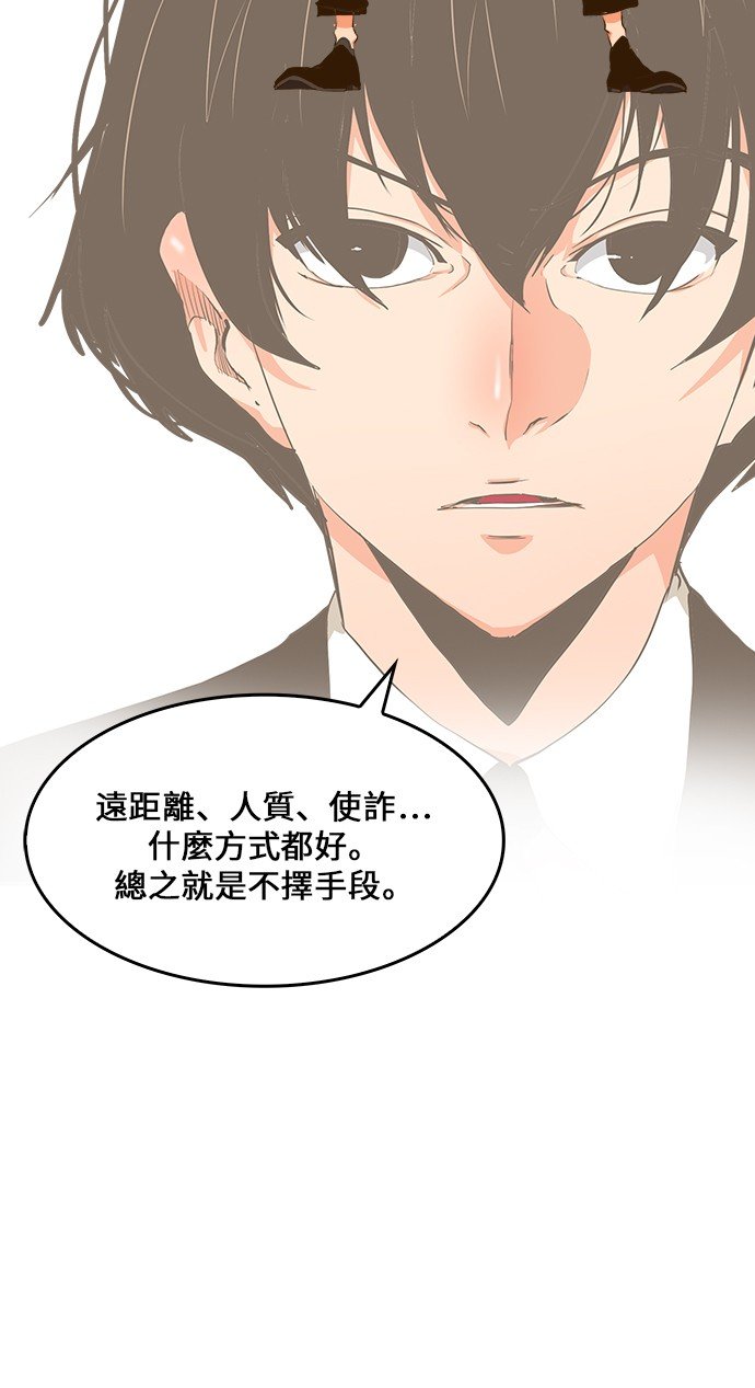 第413话