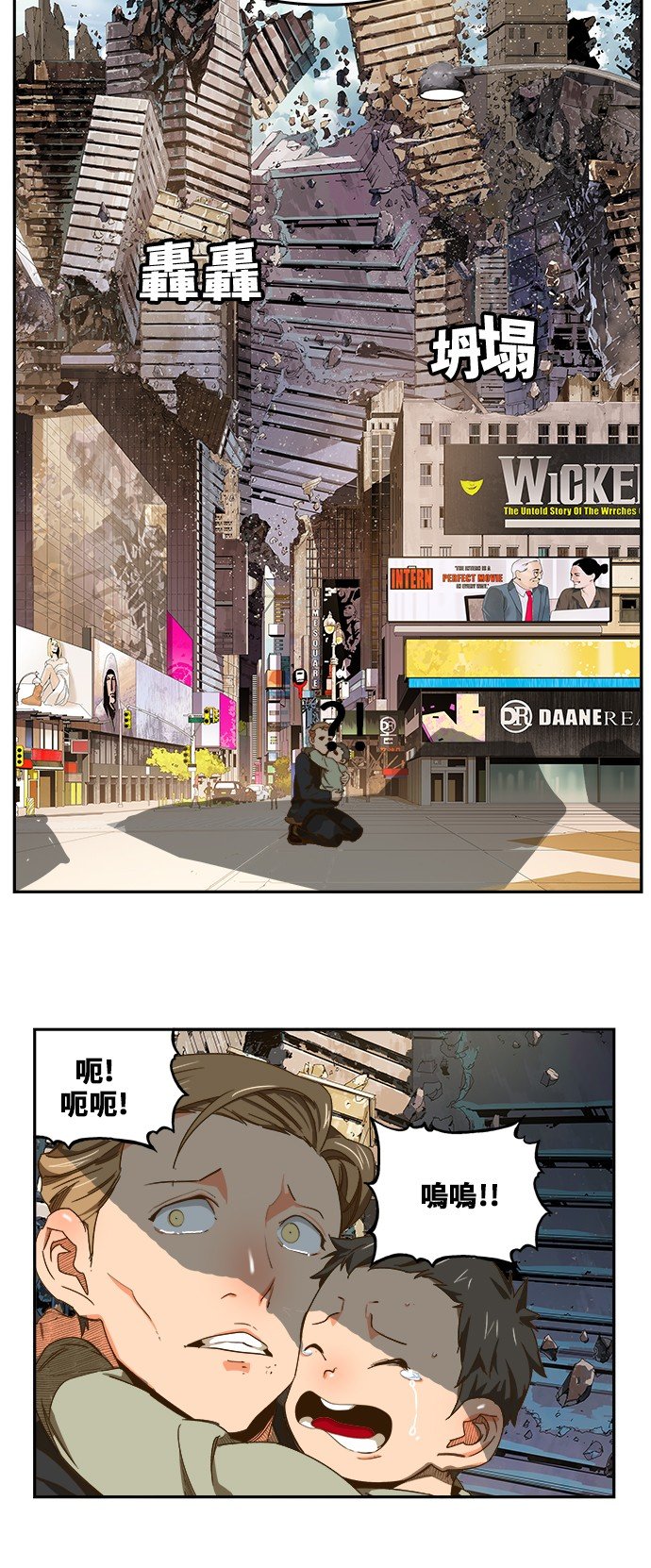 第413话