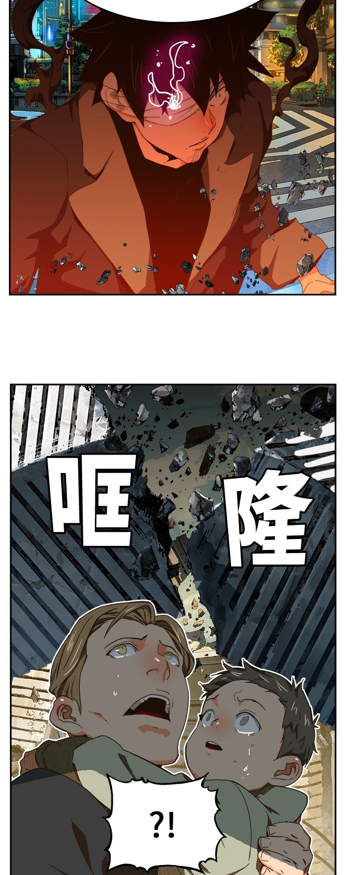 第413话