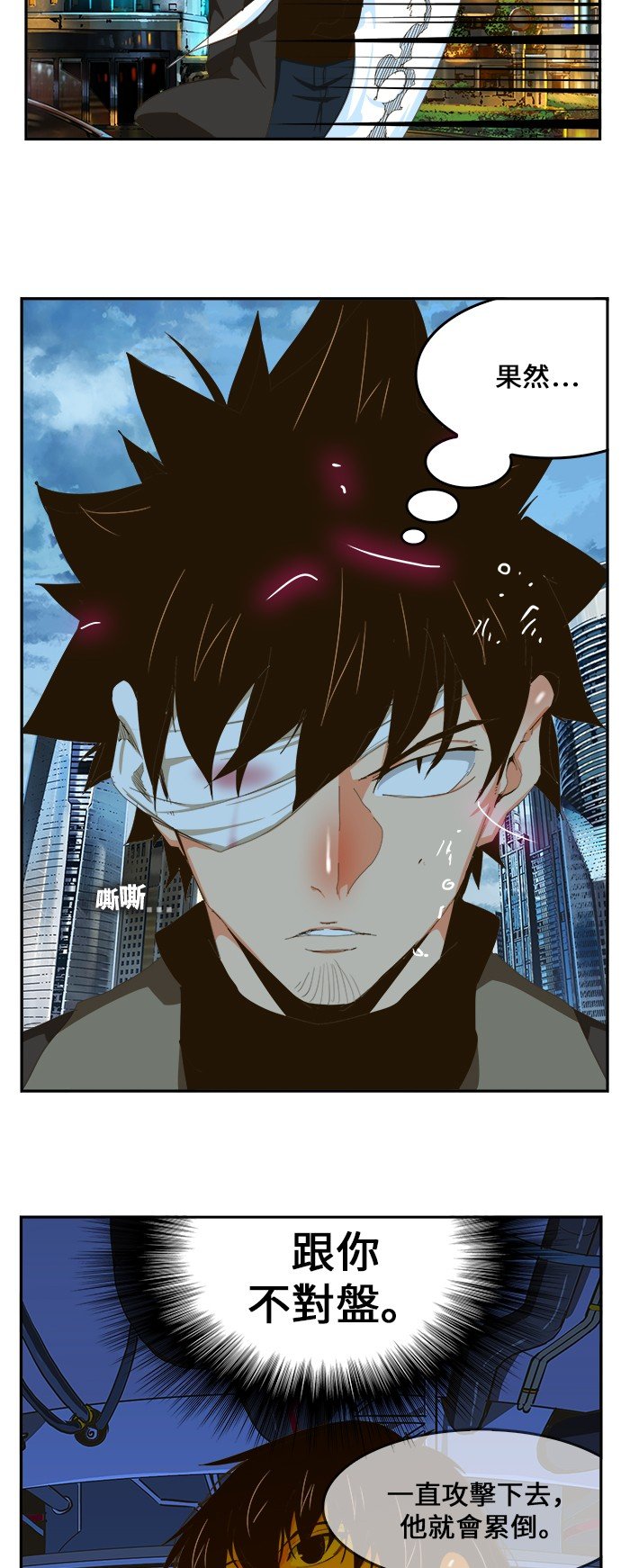第413话