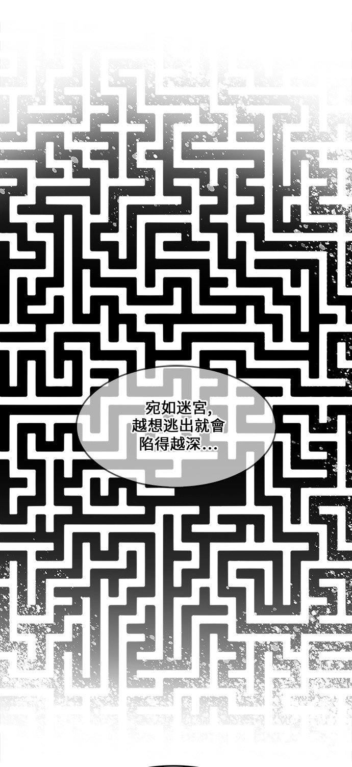 第413话