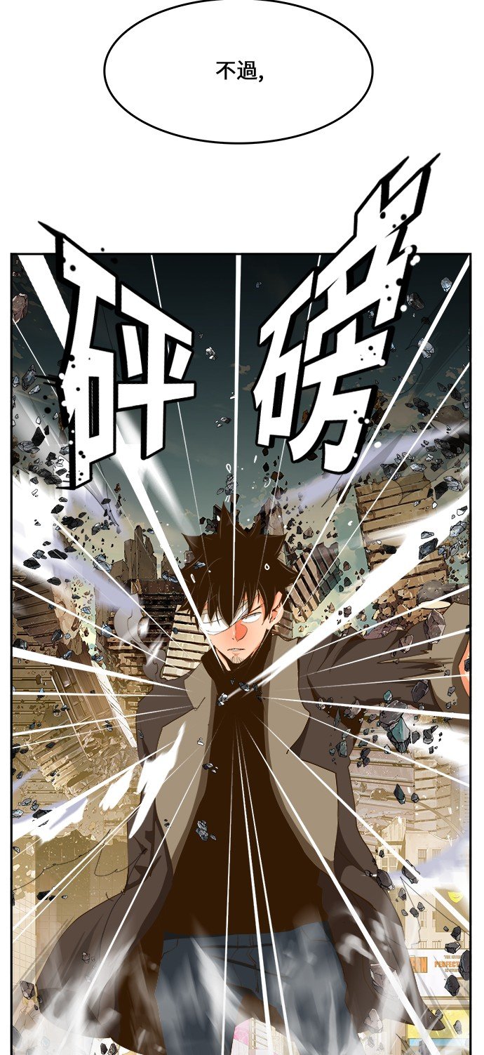 第413话