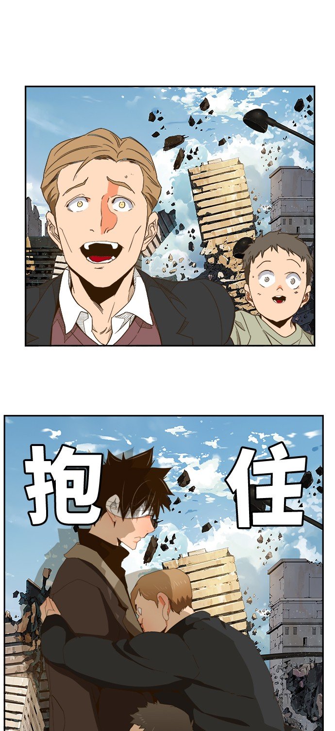 第413话