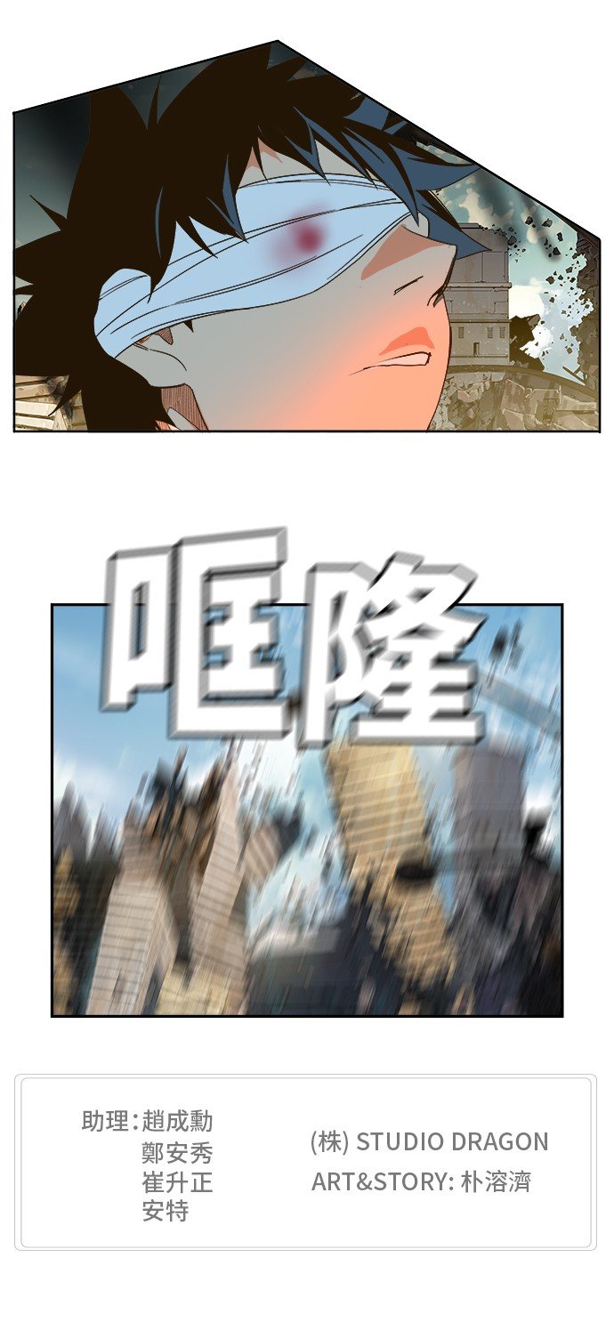 第413话
