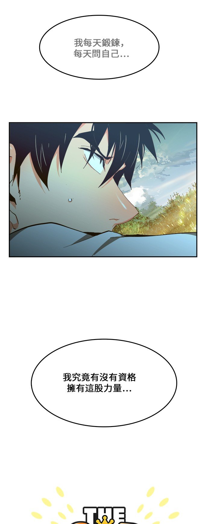 第414话