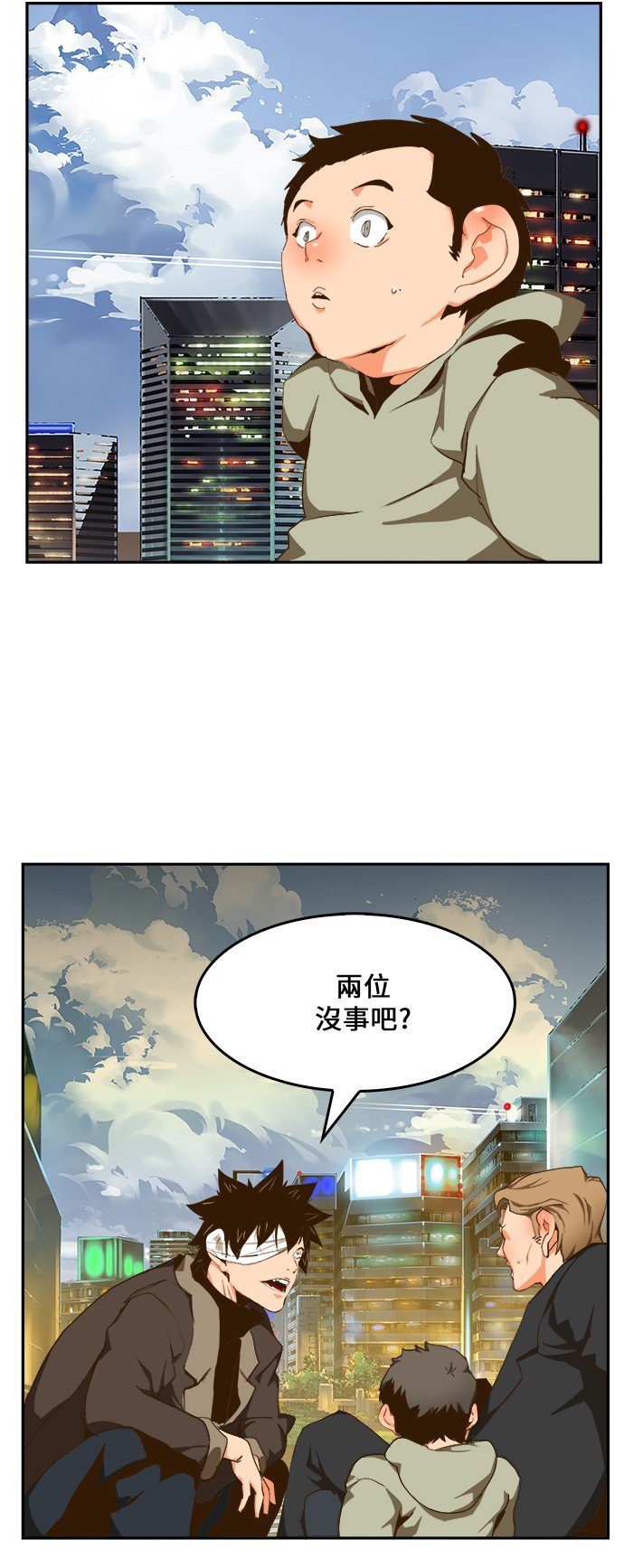 第414话