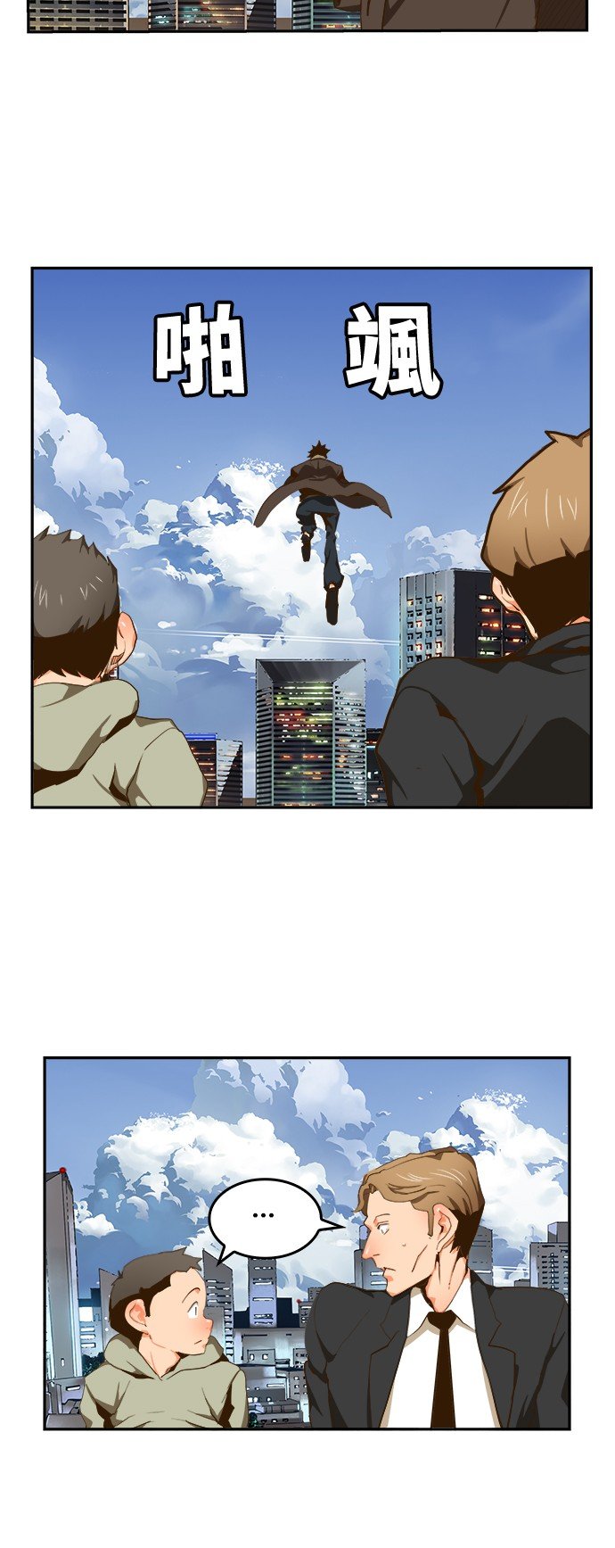第414话