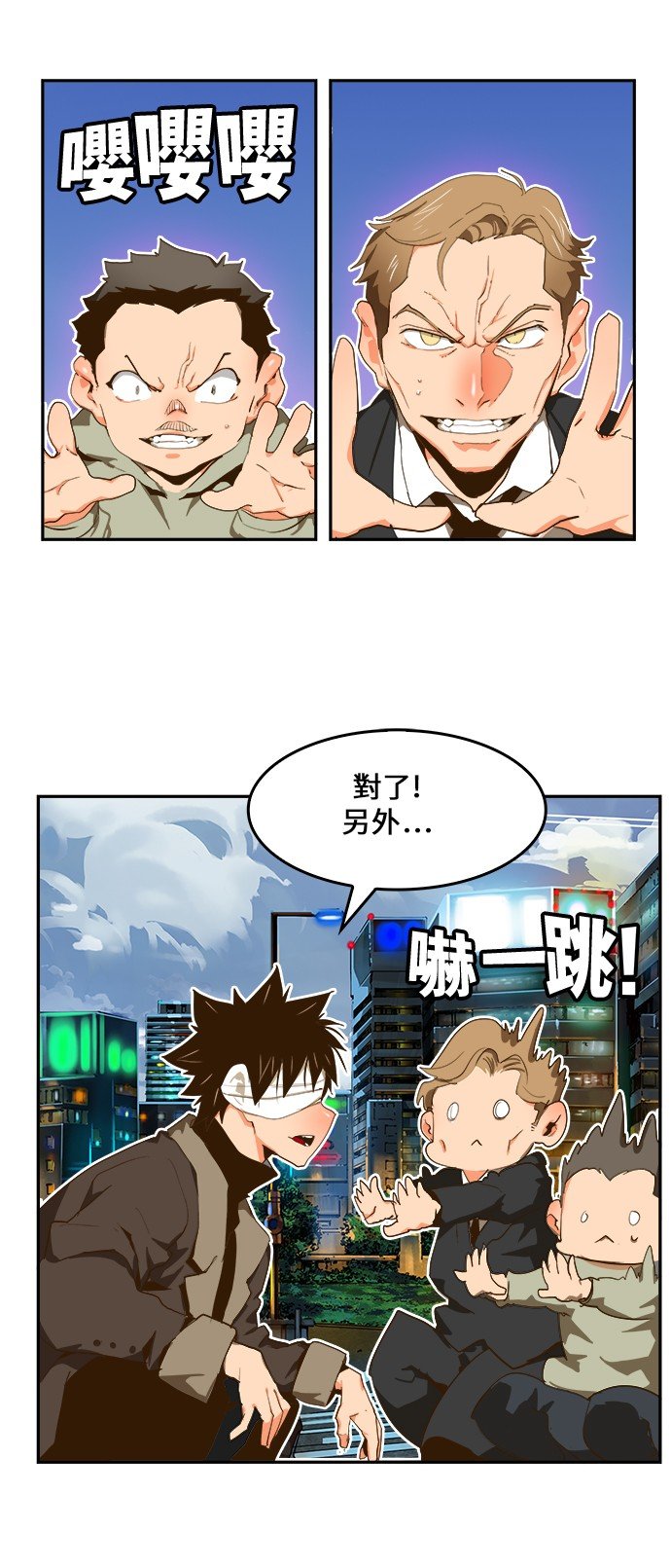 第414话