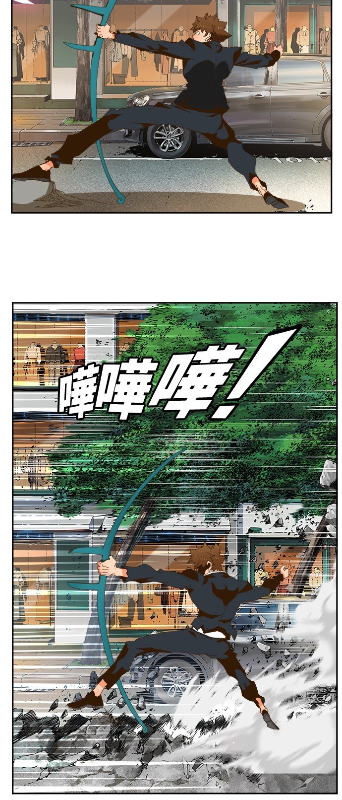 第414话