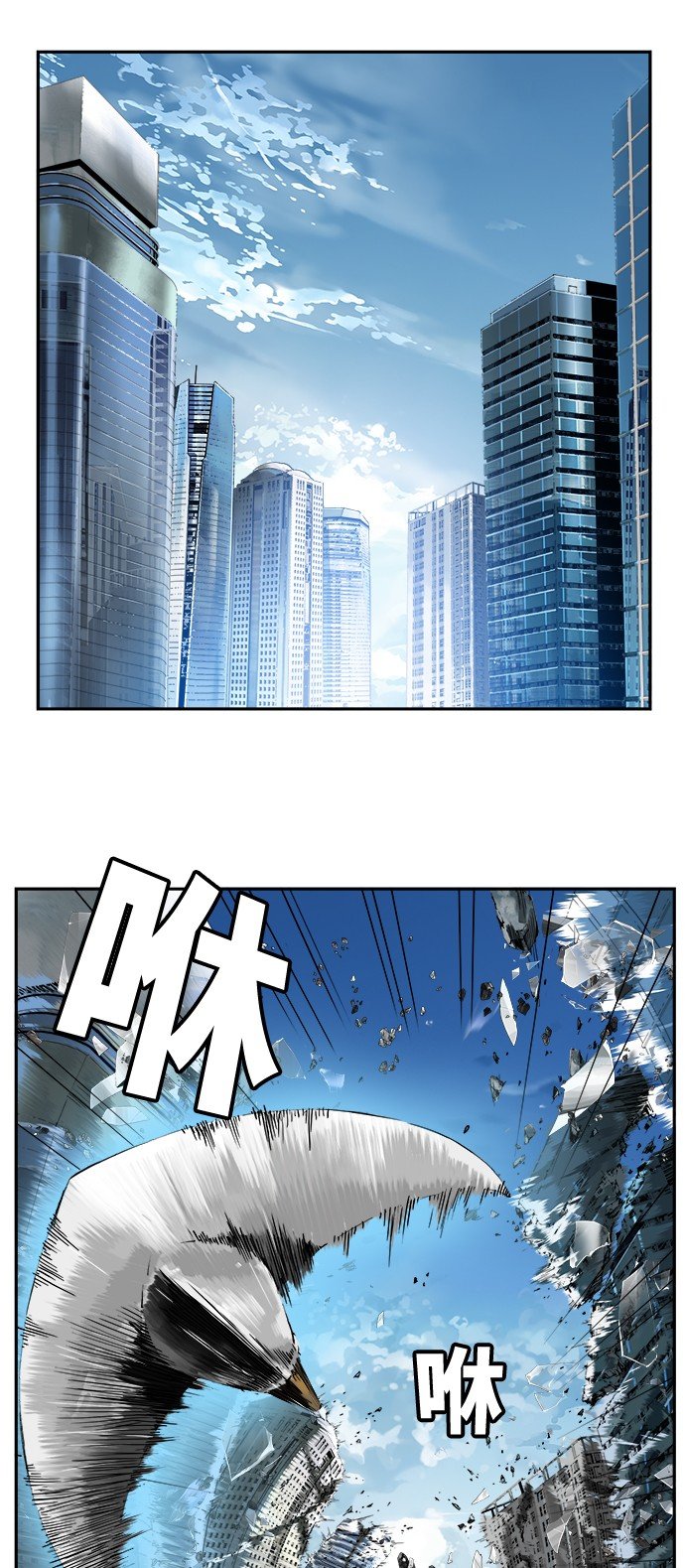 第414话