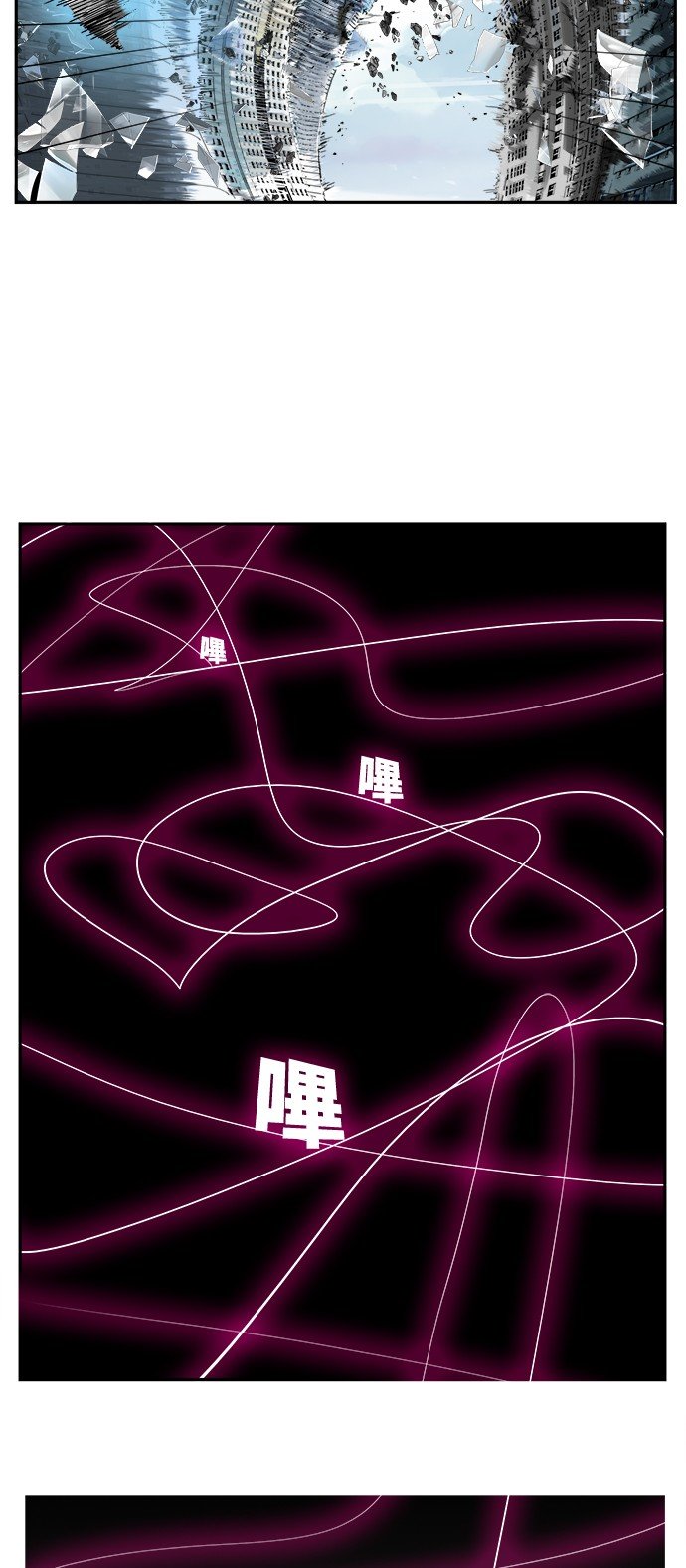 第414话