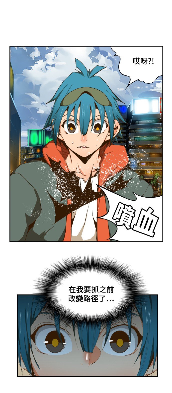 第414话