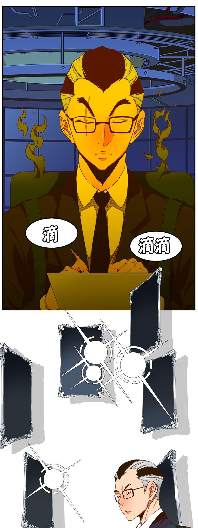 第414话