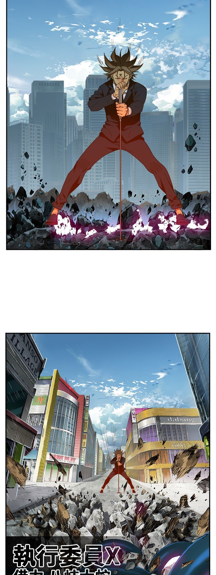 第414话