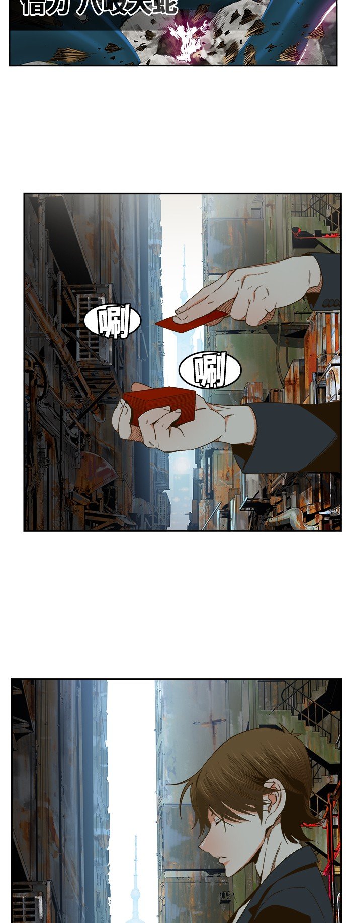 第414话