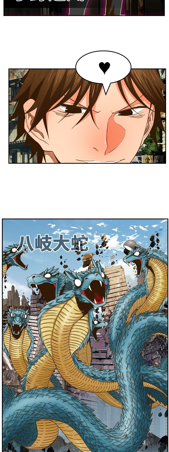 第414话