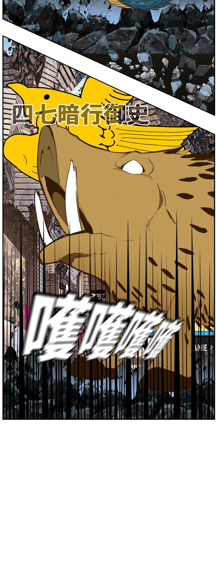 第414话