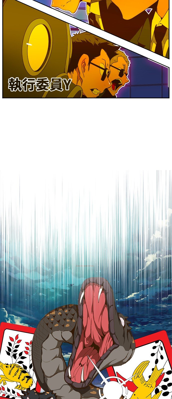 第414话