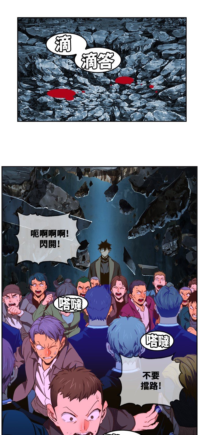 第414话