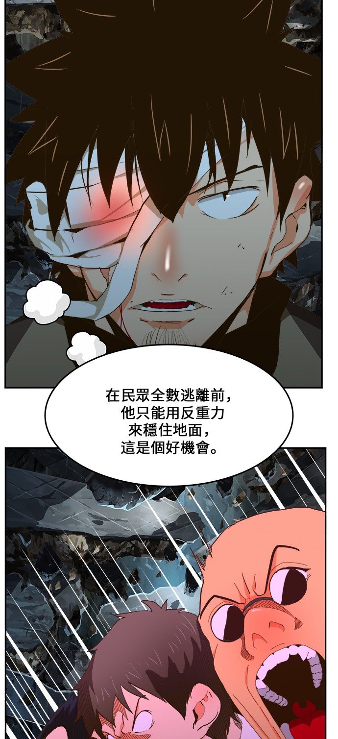 第414话