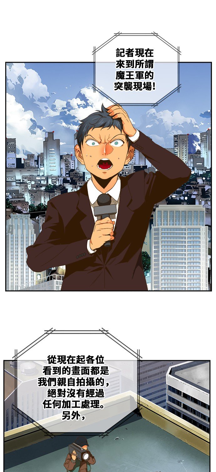 第414话