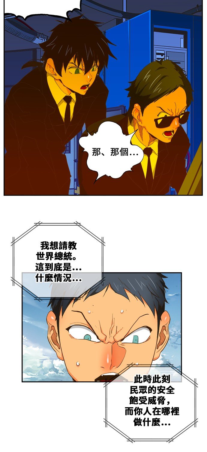 第414话