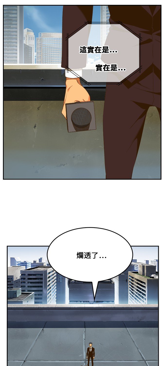 第414话