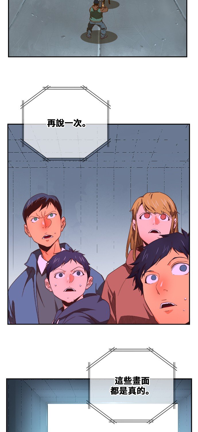 第414话