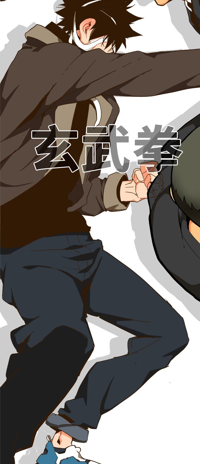 第414话