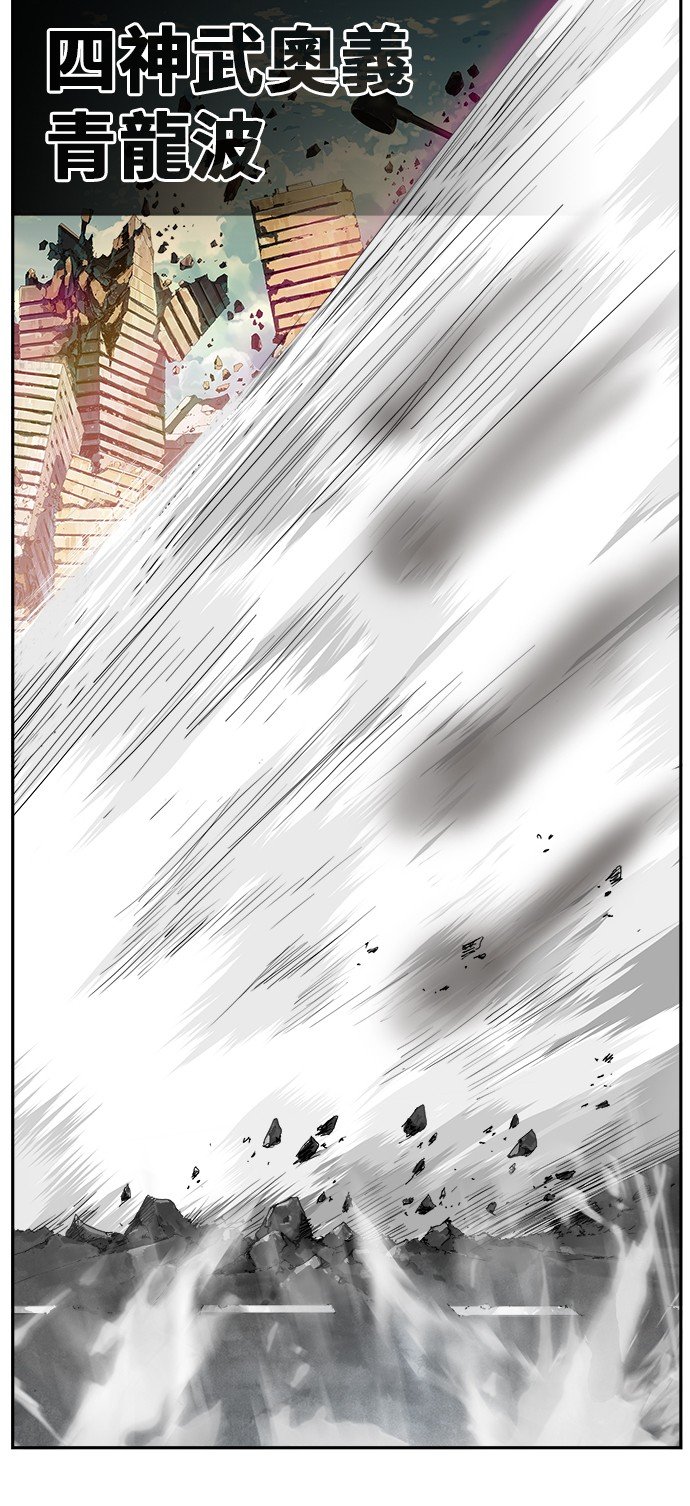 第414话